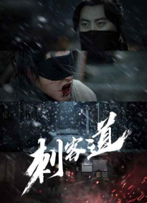 色成人在线